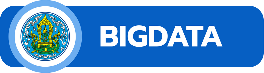 BIGDATA